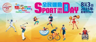 意甲｜雷特吉上演“大四喜” 女神送维罗纳5蛋跻三甲